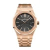 Audemars Piguet Royal Oak 41 mm, Black Ref. 15500OR.OO.1220OR.01